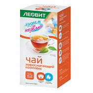 ХУДЕЕМ ЗА НЕДЕЛЮ ЧАЙ ПОХУДИН ЖИРОСЖИГАЮЩИЙ КОМПЛЕКС Ф/П 2,0Г №25