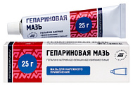 Гепариновая мазь 25 г