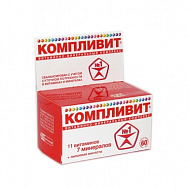 КОМПЛИВИТ С ПОНИЖ СОД. САХАРА ТАБЛ. №60