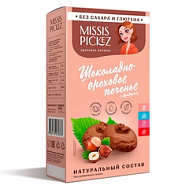 МИССИС ПИКЕЗ ПЕЧЕНЬЕ Б/ГЛЮТЕНА ШОКОЛАДНО-ОРЕХОВОЕ 100Г