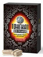 картинка ТОНГКАТ АЛИ ПРЕМИУМ КАПС №10 ТОНГКАТ АЛИ ПРЕМИУМ КАПС №10 купить за 2 180 руб. руб. - интернет-аптека «Фиалка». Санкт-Петербург. фото смотреть купить заказать цена