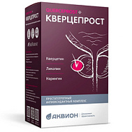 КВЕРЦЕПРОСТ КАПС №60