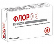 ФЛОРОК КАПС №20