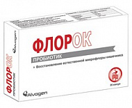 картинка ФЛОРОК КАПС №20 ФЛОРОК КАПС №20 купить за 605 руб. руб. - интернет-аптека «Фиалка». Санкт-Петербург. фото смотреть купить заказать цена