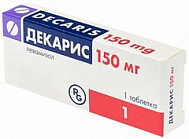ДЕКАРИС ТАБ 150МГ №1