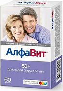 картинка АЛФАВИТ 50+ ТАБ №60 АЛФАВИТ 50+ ТАБ №60 купить за 495 руб. руб. - интернет-аптека «Фиалка». Санкт-Петербург. фото смотреть купить заказать цена