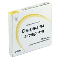 ВАЛЕРИАНА ЭКСТ. ТАБЛ. 20МГ №50