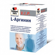 картинка ДОППЕЛЬГЕРЦ VIP L-АРГИНИН КАПС №120 ДОППЕЛЬГЕРЦ VIP L-АРГИНИН КАПС №120 купить за 1 229 руб. руб. - интернет-аптека «Фиалка». Санкт-Петербург. фото смотреть купить заказать цена