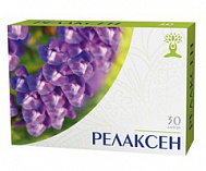 РЕЛАКСЕН КАПС №30