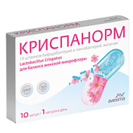 КРИСПАНОРМ КАПС №10
