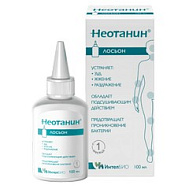 НЕОТАНИН ЛОСЬОН Д/ДЕТЕЙ С 1 МЕСЯЦА И ВЗРОСЛЫХ 100МЛ