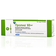 ПРОЛИА ШПРИЦ 60МГ 1МЛ №1