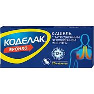 КОДЕЛАК БРОНХО ТАБ №20