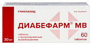 ДИАБЕФАРМ МВ ТАБ 30МГ №60