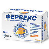 ФЕРВЕКС ПОРОШОК С САХАРОМ №12