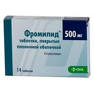 ФРОМИЛИД ТАБ П/О 500МГ №14