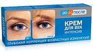 ДО И ПОСЛЕ КРЕМ Д/ВЕК ИНТЕНСИВ 30МЛ