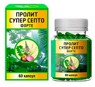 ПРОЛИТ СУПЕР СЕПТО ФОРТЕ КАПС №60