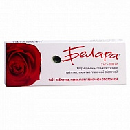 БЕЛАРА ТАБ №21