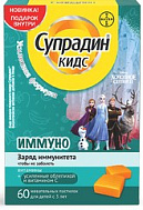 СУПРАДИН КИДС ИММУНО ЖЕВ ПАСТИЛКИ №60