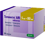 ТЕЛМИСТА АМ ТАБ 5МГ+80МГ №84