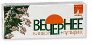 картинка ВЕЧЕРНЕЕ+ПУСТЫРНИК ДРАЖЕ №60 ВЕЧЕРНЕЕ+ПУСТЫРНИК ДРАЖЕ №60 купить за 110 руб. руб. - интернет-аптека «Фиалка». Санкт-Петербург. фото смотреть купить заказать цена