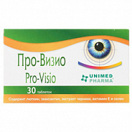 картинка ПРО-ВИЗИО ТАБ 700МГ №30 ПРО-ВИЗИО ТАБ 700МГ №30 купить за 790 руб. руб. - интернет-аптека «Фиалка». Санкт-Петербург. фото смотреть купить заказать цена
