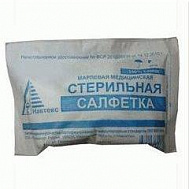 САЛФЕТКИ СТЕРИЛЬНЫЕ 16СМ*14СМ №20