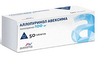 АЛЛОПУРИНОЛ АВЕКСИМА ТАБ 100МГ №50