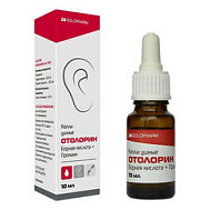 ОТОЛОРИН КАПЛИ УШНЫЕ 10МЛ