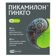 ПИКАМИЛОН ГИНКГО КАПС 40МГ+20МГ №30