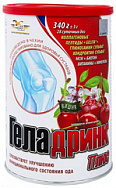 картинка ГЕЛАДРИНК ПЛЮС ВИШНЯ 340Г ГЕЛАДРИНК ПЛЮС ВИШНЯ 340Г купить за 2 500 руб. руб. - интернет-аптека «Фиалка». Санкт-Петербург. фото смотреть купить заказать цена