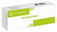 Мукалтин 50 мг, таб. №20
