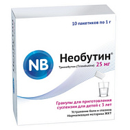 НЕОБУТИН ГРАНУЛЫ Д/СУСПЕНЗИИ 25МГ ПАК №10