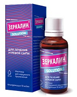ЗЕРКАЛИН 10МГ/МЛ Р-Р Д/НАРУЖНОГО ПРИМЕНЕНИЯ 30МЛ
