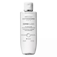 ЭСТЕДЕРМ ОСМОКЛИН ЛОСЬОН УСПОКАИВАЮЩИЙ И УВЛАЖНЯЮЩИЙ 200МЛ