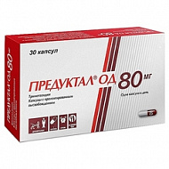ПРЕДУКТАЛ ОД КАПС 80МГ №30