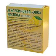 АСКОРБИНОВАЯ КИСЛОТА ПОР 2,5Г №10