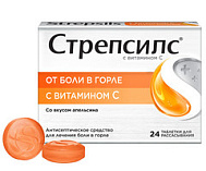 СТРЕПСИЛС ТАБ С ВИТАМИНОМ C №24