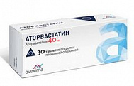 АТОРВАСТАТИН ТАБ П/П/О 40МГ №30