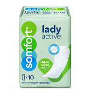 СОМФОРТ ПРОКЛАДКИ ЛЕДИ АКТИВ МИНИ №10