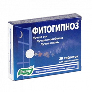 картинка ФИТОГИПНОЗ ТАБЛ. №20 ФИТОГИПНОЗ ТАБЛ. №20 купить за 320 руб. руб. - интернет-аптека «Фиалка». Санкт-Петербург. фото смотреть купить заказать цена