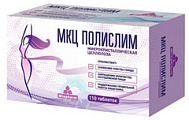 МКЦ ПОЛИСЛИМ ТАБ №110