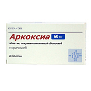 АРКОКСИА ТАБ 60МГ №28