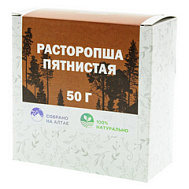 РАСТОРОПША ПЯТНИСТАЯ ПЛОДЫ 50Г