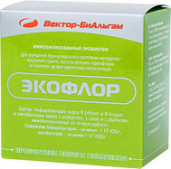 ЭКОФЛОР ПАК 5 Г №20