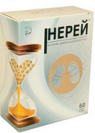 НЕРЕЙ КАПС №60
