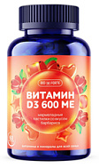 ВИТАМИН Д3 600МЕ БИОФОРТЕ ПАСТИЛКИ ЖЕВ №60 БАРБАРИС
