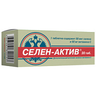 СЕЛЕН-АКТИВ ТАБЛ. №30