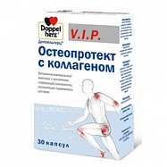 картинка ДОППЕЛЬГЕРЦ VIP ОСТЕОПРОТЕКТ С КОЛЛАГЕНОМ КАПС №30 ДОППЕЛЬГЕРЦ VIP ОСТЕОПРОТЕКТ С КОЛЛАГЕНОМ КАПС №30 купить за 990 руб. руб. - интернет-аптека «Фиалка». Санкт-Петербург. фото смотреть купить заказать цена